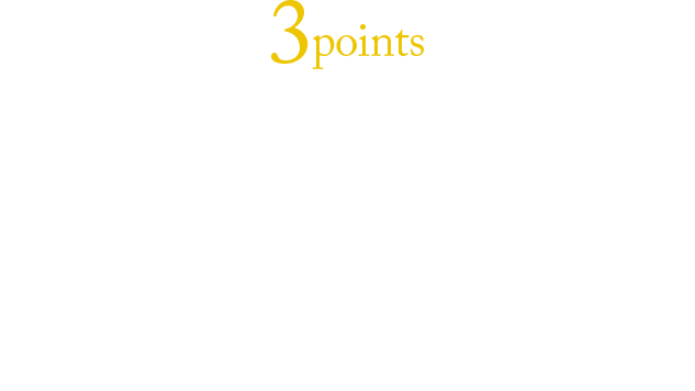 3points 三重美肌支援 粗大，黑头，堵塞……毛孔问题多种多样。以富勒烯为首的护肤成分能多重养护皮肤，调整皮脂平衡，紧致肌肤缓解毛孔问题。