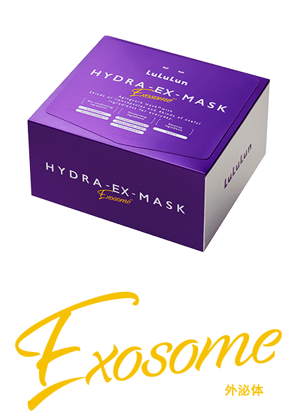 ルルルン ハイドラ EX マスク