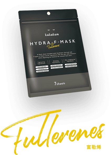 ルルルン ハイドラ F マスク